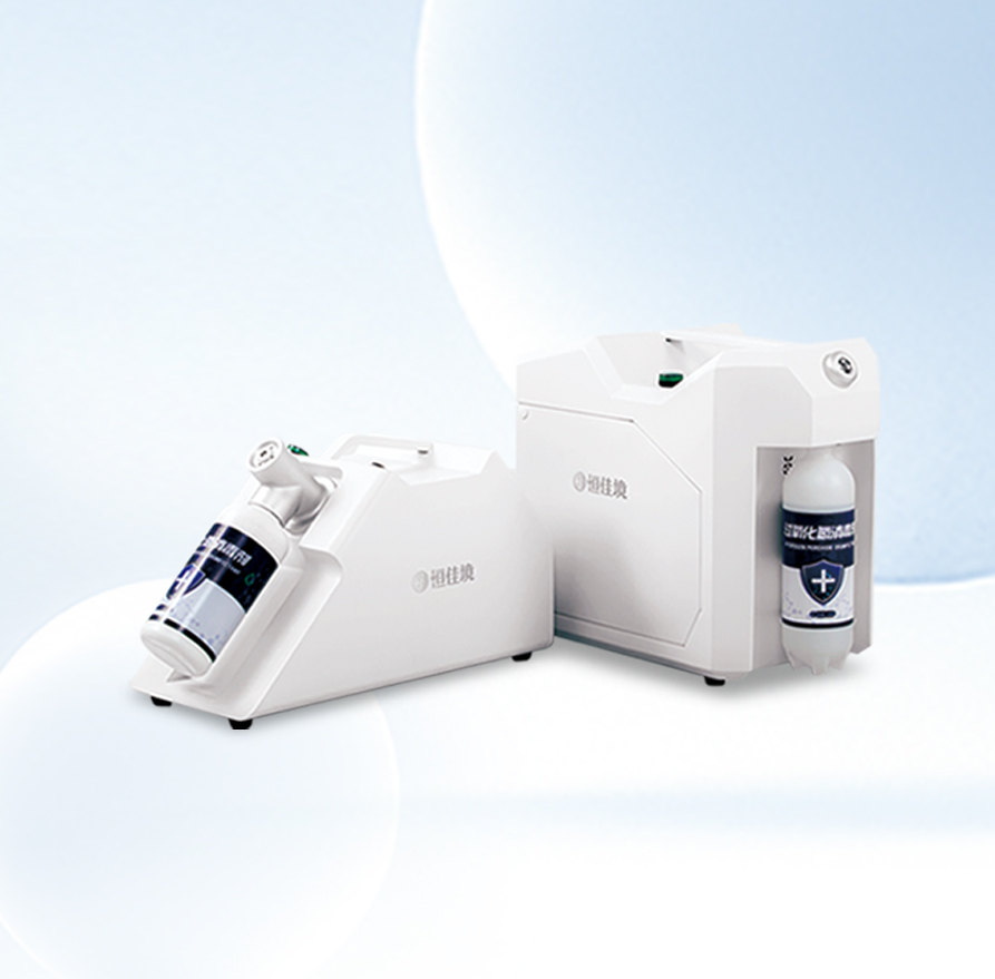 AS-HP01手提式過氧化氫消毒機 可選配電池
